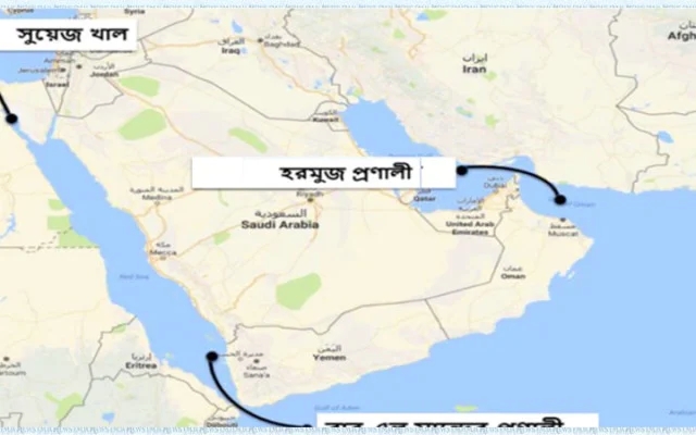 হরমুজ প্রণালি দিয়ে যেসব জাহাজ চলাচলের অনুমতি দিল ইরান