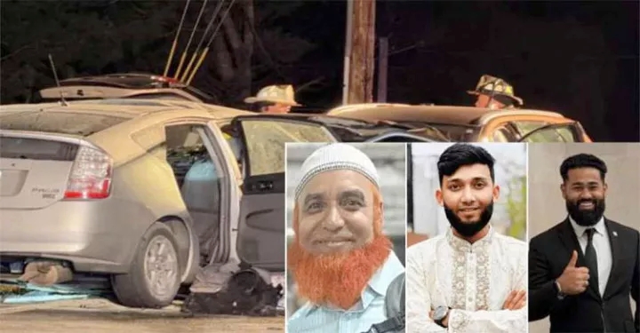নিউইয়র্কে সড়ক দুর্ঘটনায় একই পরিবারের ৩ বাংলাদেশিসহ নিহত ৪