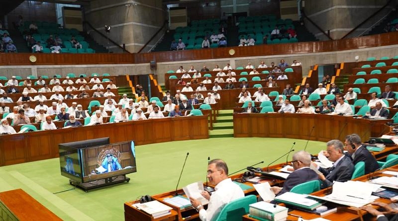 প্রথম অধিবেশনের ১২তম দিন : সংসদে আজ বিচারক নিয়োগ ও মানবাধিকার কমিশনসহ ১২ বিল পাস