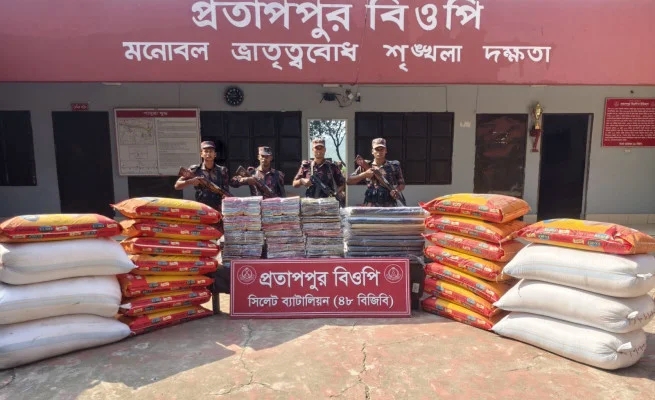 সিলেট সীমান্তে ৬১ লাখ টাকার ভারতীয় পণ্য ধরলো বিজিবি