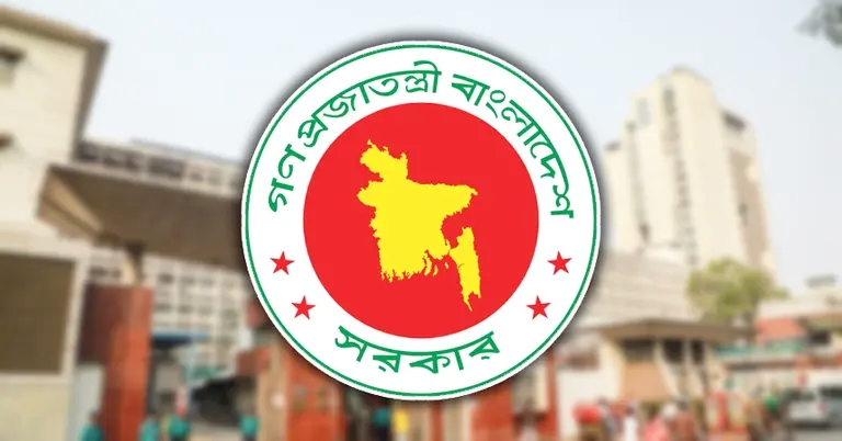 কর্মকর্তাদের বাড়ি-গাড়িসহ ৯ খাতে ব্যয় কমাল সরকার