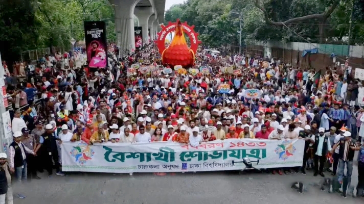 উৎসব আর শোভাযাত্রায় নতুন বছরকে বরণ