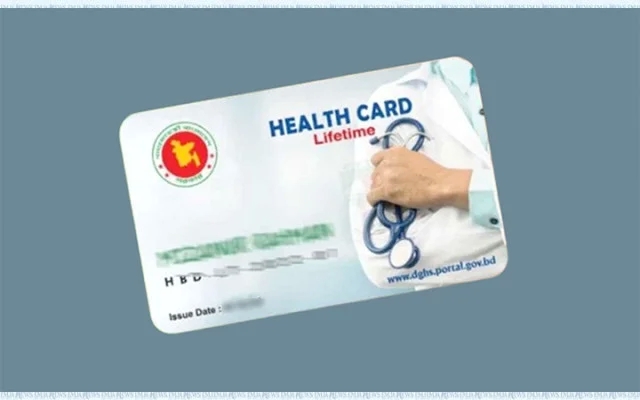 ‘ই-হেলথ কার্ড’ দিচ্ছে সরকার, প্রথম পর্যায়ে ৫ জেলা