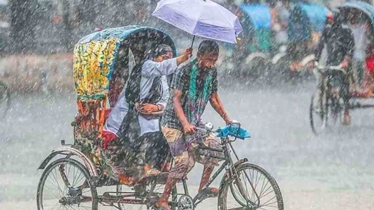 টানা ৫ দিন বৃষ্টির পূর্বাভাস