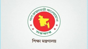 সব স্তরের শিক্ষাবৃত্তি দ্বিগুণ করার উদ্যোগ সরকারের