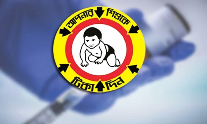 সোমবার থেকে শুরু হচ্ছে হামের টিকা, সিলেটে মিলবে যেসব স্থানে