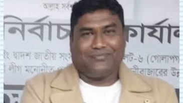 বিয়ানীবাজারে ১০ কোটি টাকা নিয়ে উধাও আদম ব্যবসায়ী দুই ভাই