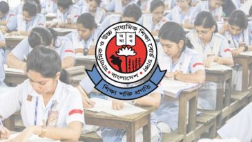 সিলেট বিভাগের ২২৫ কেন্দ্রে অনুষ্ঠিত হচ্ছে এসএসসি পরীক্ষা