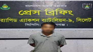 মৌলভীবাজারে স্কুলছাত্র হত্যা মামলার আসামি সুনামগঞ্জে গ্রেফতার