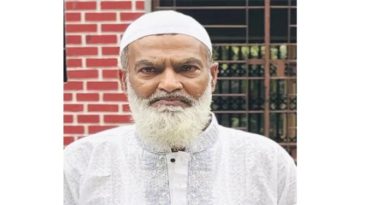 সিলেটে নিখোঁজ বৃদ্ধের মরদেহ চট্টগ্রামে উদ্ধার