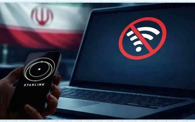 ইরানে স্টারলিংক ব্যবহার করে তথ্য পাচারের অভিযোগ