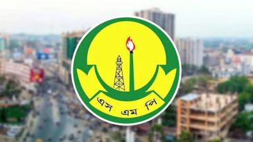 অনলাইন পোর্টাল বন্ধের নির্দেশনা দিয়ে সরে দাঁড়ালো এসএমপি!