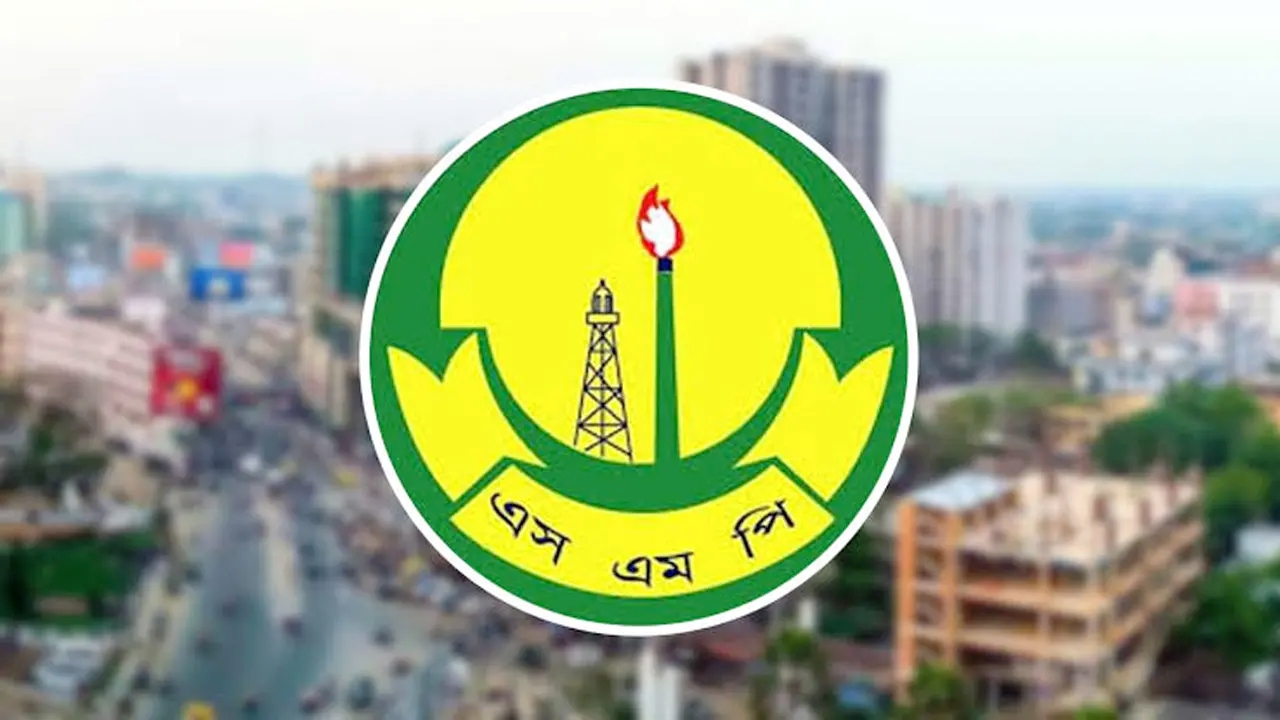 অনলাইন পোর্টাল বন্ধের নির্দেশনা দিয়ে সরে দাঁড়ালো এসএমপি!