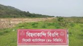 সিলেট সীমান্তে চোরাকারবারিদের হামলায় বিজিবির ২ সদস্য আহত