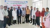 জালালাবাদ চক্ষু হাসপাতালে নতুন অপারেশন থিয়েটার উদ্বোধন