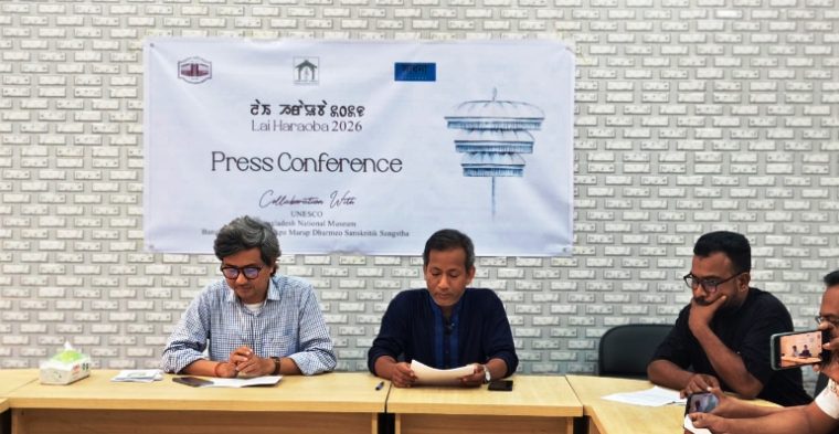 কমলগঞ্জে ৮-১০ এপ্রিল ঐতিহ্যবাহী মণিপুরি “লাই হারাওবা” উৎসব