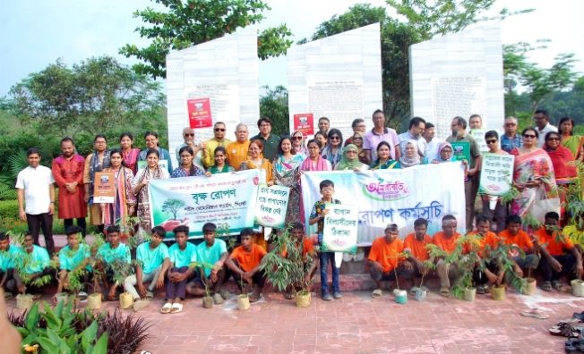 কিডনি ফাউন্ডেশন সিলেটের উদ্যোগে শহীদ মেমোরিয়াল গার্ডেনে বৃক্ষরোপন