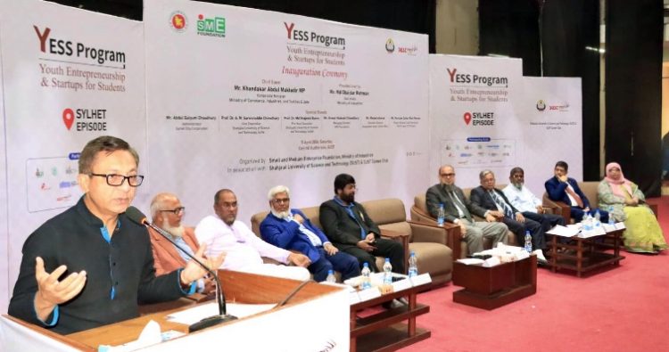 বিশ্ববিদ্যালয় শিক্ষার্থীদের উদ্যোক্তা হতে আহ্বান বাণিজ্যমন্ত্রীর