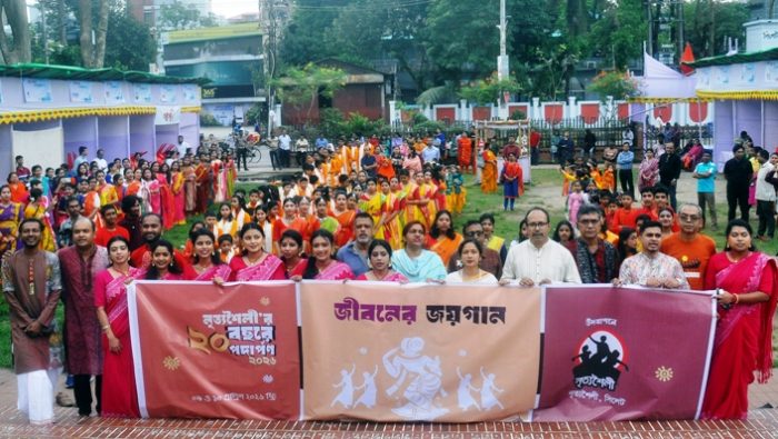 নৃত্যশৈলী সিলেটের দুই দিনব্যাপী উৎসব সমাপ্ত