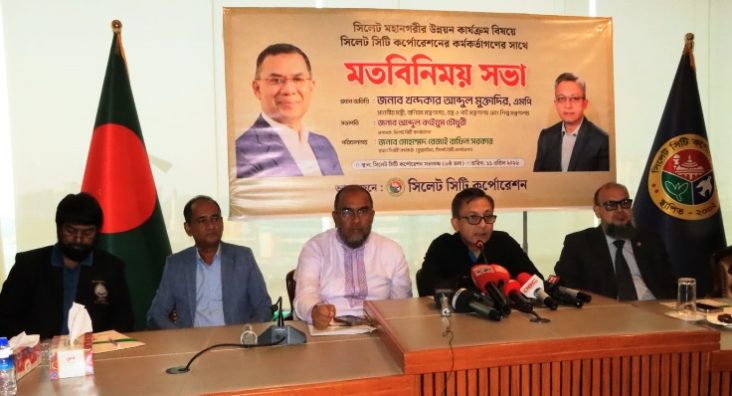 ২-৩ বছরের মধ্যেই বদলে যাবে সিলেট : বাণিজ্যমন্ত্রী