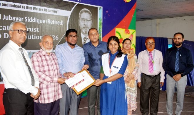 স্কলার্সহোমে ব্রিগেডিয়ার জেনারেল জুবায়ের সিদ্দিকী (অব.) এডুকেশন ট্রাস্টের বৃত্তি বিতরণ