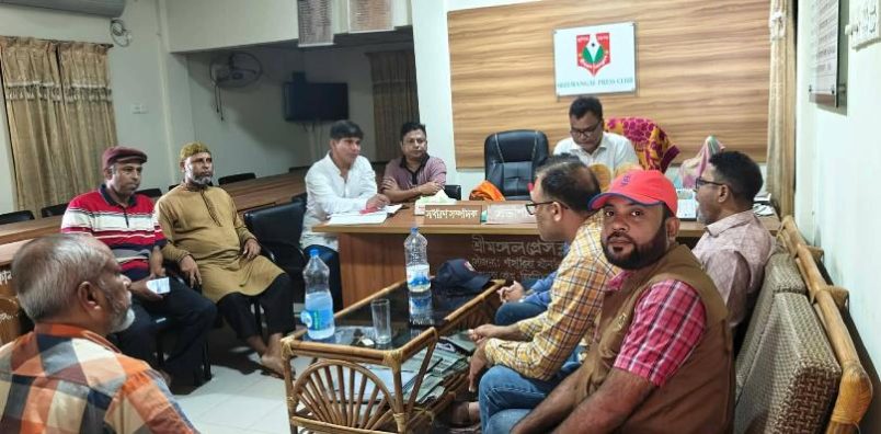 শ্রীমঙ্গলে সাংবাদিকের বিরুদ্ধে বিএনপি নেতার মামলা, প্রেসক্লাবের নিন্দা