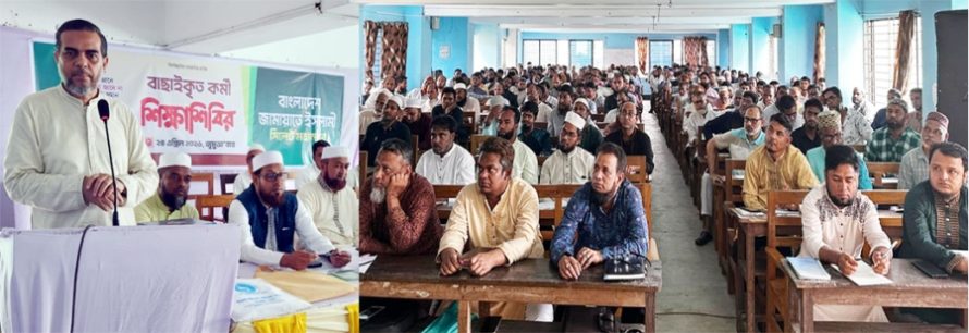 দেশ পরিচালনায় ব্যর্থতা ঢাকতে সরকার ছাত্রদলকে সন্ত্রাসের পথে উস্কে দিচ্ছে : এড. জুবায়ের