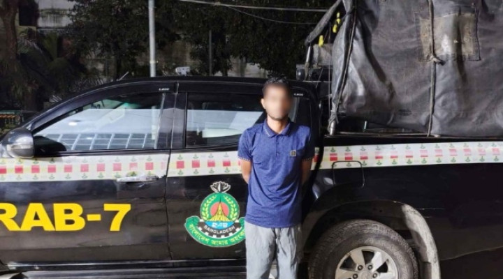 হবিগঞ্জে নারী পর্যটক গণধর্ষণ মামলার আসামি গ্রেফতার