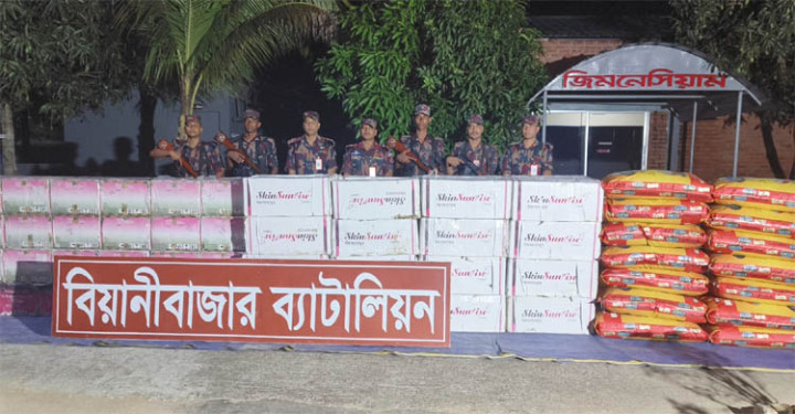 বিয়ানীবাজারে পৌনে ২ কোটি টাকার ভারতীয় চোরাই পণ্য জব্দ