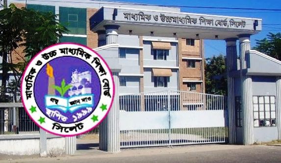 সিলেটে লাখের নিচে এসএসসি পরীক্ষার্থী, যা এক দশকের মধ্যে সর্বনিম্ন