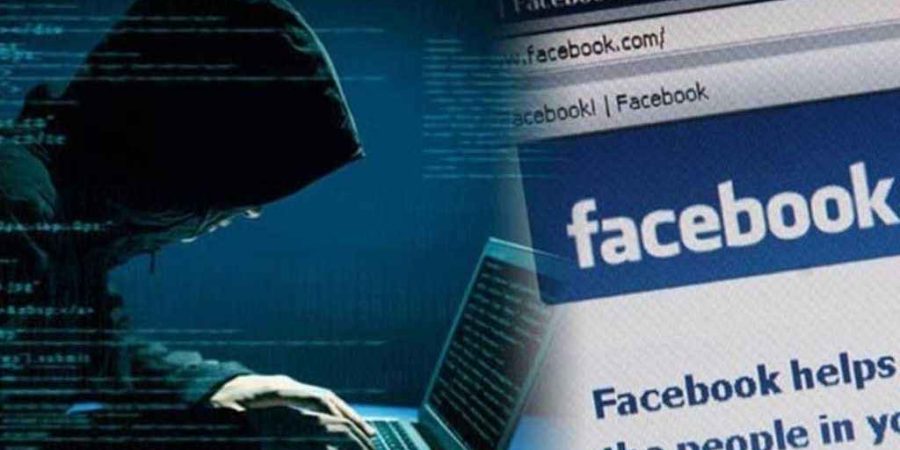 আপনার ফেসবুক আইডি সুরক্ষিত রাখবেন যেভাবে