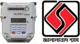 সিলেটে নতুন সংযোগ বিষয়ে জালালাবাদ গ্যাসের ব্জ্ঞিপ্তি
