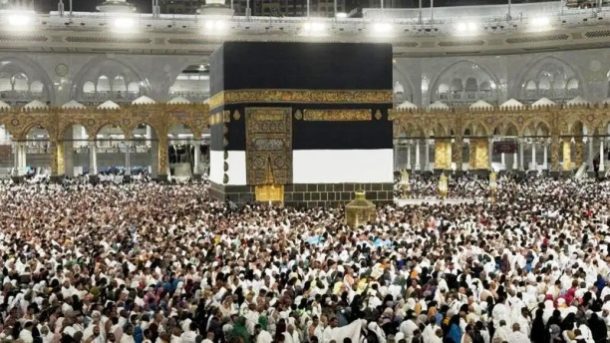 হজ ভিসা নিয়ে সৌদি আরবের নতুন সতর্কবার্তা