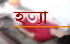 সন্তানকে নিয়ে ঘুমিয়ে থাকা প্রবাসীর স্ত্রীকে কুপিয়ে হত্যা