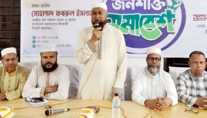 ‘ব্যাংক ডাকাতদের পুনর্বাসনের মাধ্যমে ব্যাংকিং খাত ধ্বংসের ষড়যন্ত্র চলছে’