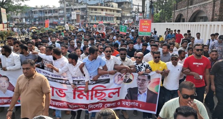 চট্টগ্রামে শিক্ষার্থীদের ওপর হামলার প্রতিবাদে সিলেটে ছাত্রদলের বিক্ষোভ