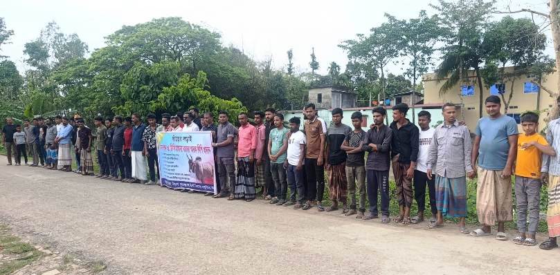 জগন্নাথপুরে ষাঁড়ের লড়াইয়ের অনুমোদন চেয়ে মানববন্ধন