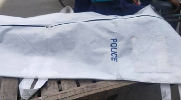 বানিয়াচং হাওর থেকে যুবকের মরদেহ উদ্ধার