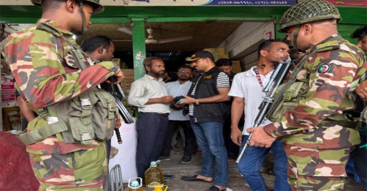 মৌলভীবাজারে যৌথ অভিযানে ৩ প্রতিষ্ঠানকে জরিমানা