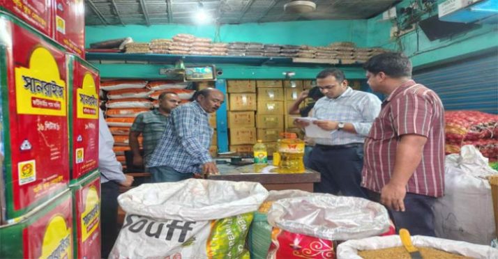 তেল মজুদের অভিযোগে শ্রীমঙ্গলে ব্যবসায়ীকে জরিমানা