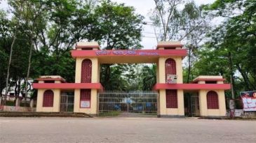 এমসি কলেজে জাতীয় বিশ্ববিদ্যালয়ের ভর্তি পরীক্ষা শনিবার