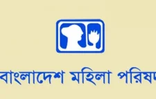এপ্রিলে ৫৮ ধর্ষণ, ৫৭ হত্যা