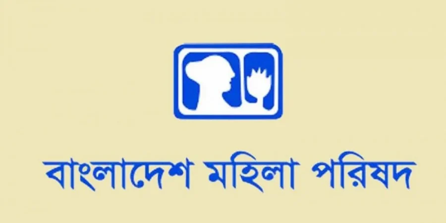 এপ্রিলে ৫৮ ধর্ষণ, ৫৭ হত্যা