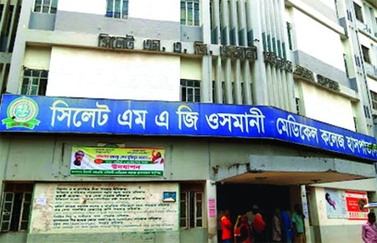 সিলেটে হামের উপসর্গ নিয়ে আরও দুই শিশুর মৃত্যু