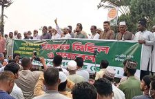 পঞ্চগড়ে ১১ দলীয় ঐক্যের বিক্ষোভ মিছিল ও সমাবেশ