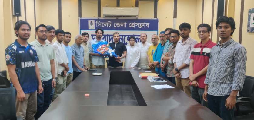 সিলেট জেলা প্রেসক্লাব ও শাবিপ্রবি প্রেসক্লাব নেতৃবৃন্দের মতবিনিময়