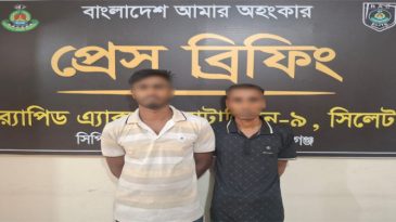 হবিগঞ্জে গণধর্ষণ মামলার ২ আসামি গ্রেফতার