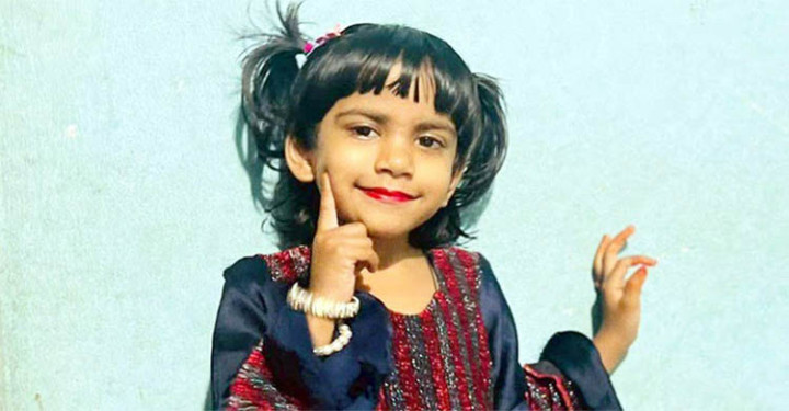 হবিগঞ্জে পানিতে ডুবে প্রাণ গেল শিশুর