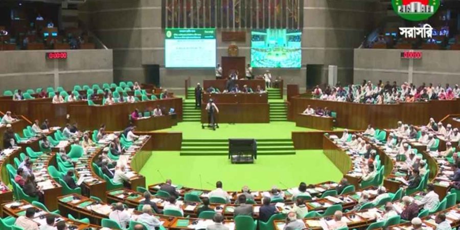 সংসদ সদস্যদের খেলাপি ঋণ ৩ হাজার ৩৩০ কোটি