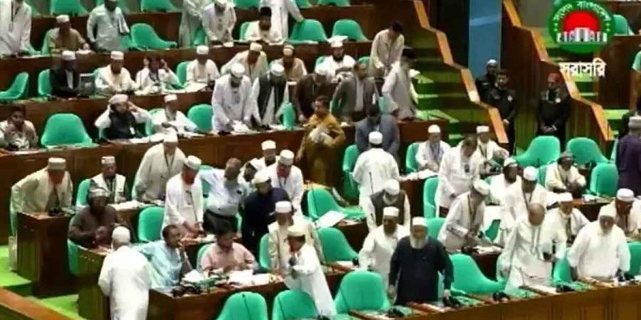 সংসদ অধিবেশন থেকে ফের ওয়াকআউট জামায়াত-এনসিপির